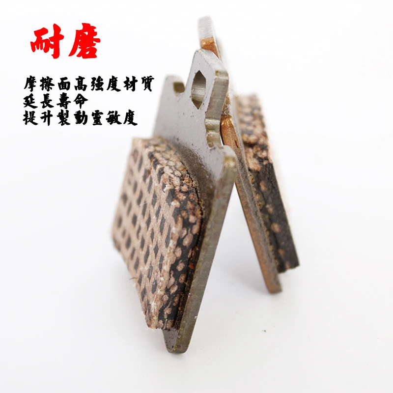 Тормозные колодки тихий звук для Niu электрический скутер N1/n1s/m +/m1 | Автомобили и