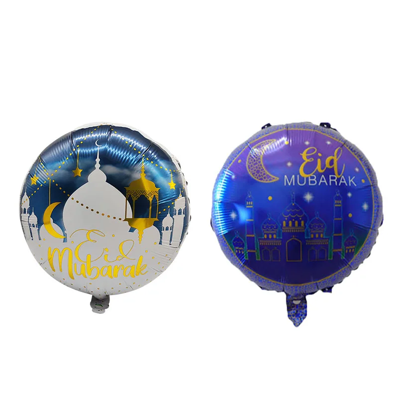 

2Pcs 18Inch Eid Ramadan Moubarak Foil Balloons Decoration Eid Mubarak Decor Islam Ramadan Kareem Helium Ballon Party Globos