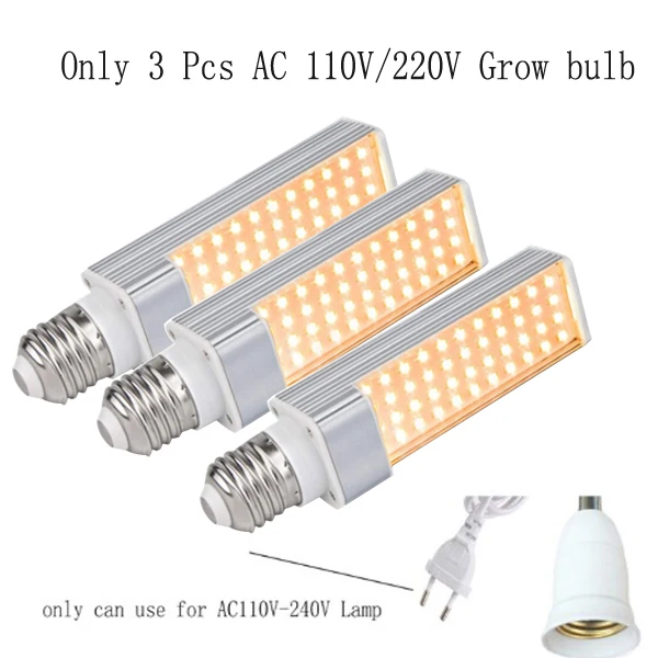 3 pcs 220V E27 Полный спектр светодиодный светильник для выращивания растений E27 лампа Фито лампа для комнатных цветочных растений Veg Гидропоника система для выращивания тентов - Испускаемый цвет: 3 pcs 220V E27