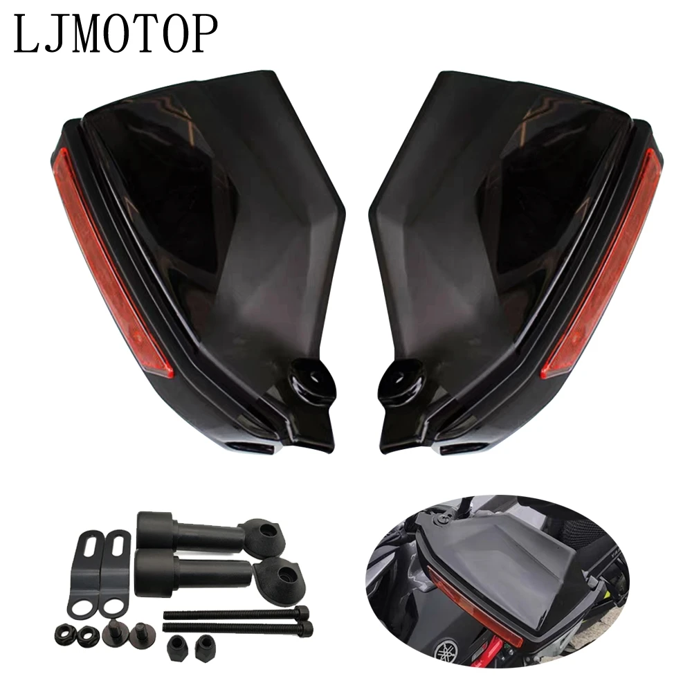Защита для рук мотоцикла защита ветрозащитная снаряжение Aprilia CAPANORD 1200/Rally CAPONORD /