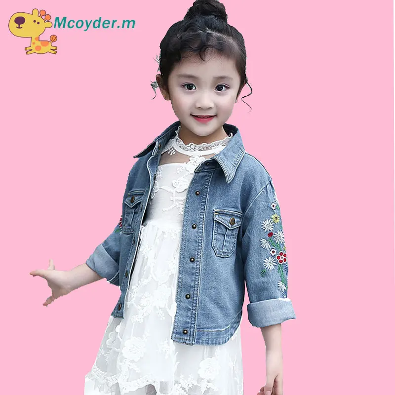 Джинсовая куртка для девочек Осенняя детская модная джинсовая с вышивкой