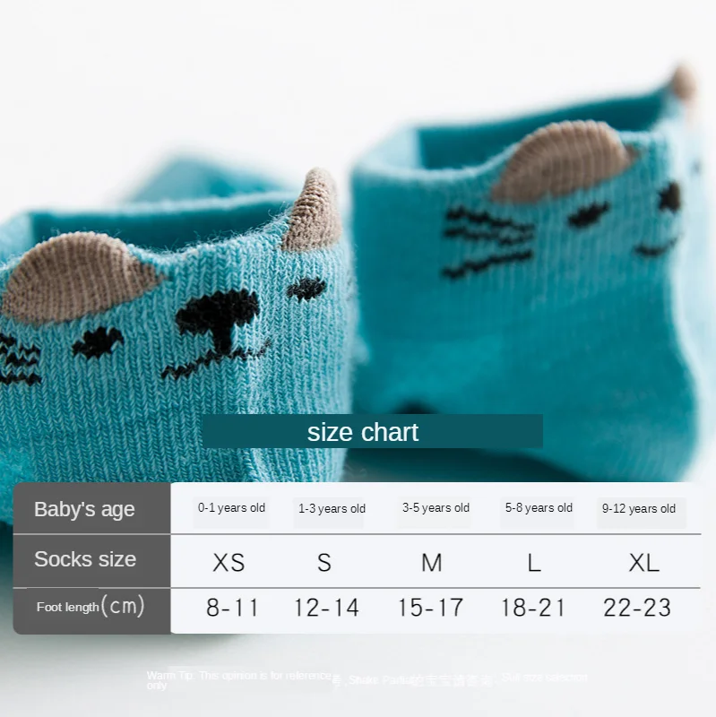 5 пар/лот детские носки короткие для мальчиков и девочек с милым дизайном