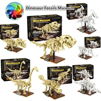 dinosaur fossils museum toys archaeological toys diy assembly model toys for children kids gifts