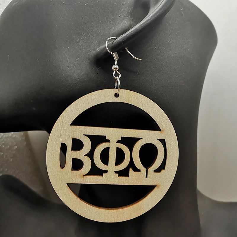 Деревянные серьги beta phi omea|Серьги-кольца| |