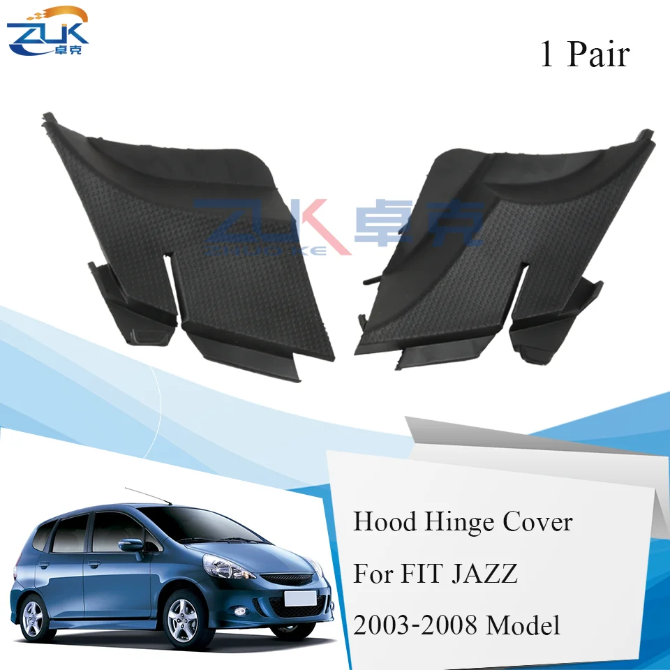 ZUK 2 шт. левый+ правый колпак двигателя шарнир крышки для HONDA FIT JAZZ 2005 2006 2007 2008 GD1 GD3 только для левостороннего привода автомобиля Стайлинг