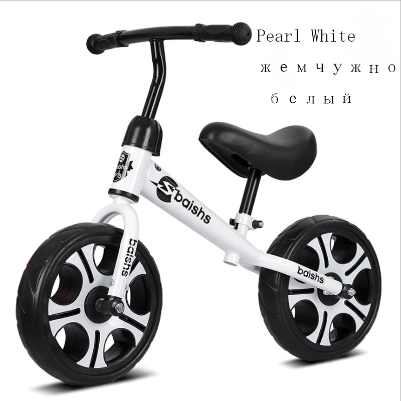 Велосипед без педалей от 1 до 3 лет ходунки детские игрушки для катания баланс