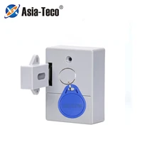 intelligent electric induction door lock operation rfid cabinet lock furniture lock drawer lock rfid key