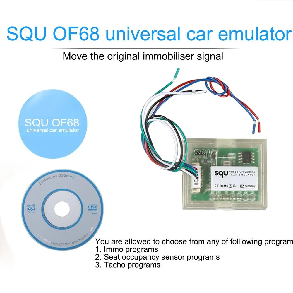 Универсальный автомобильный эмулятор SQU OF68 поддерживает датчик заполнения