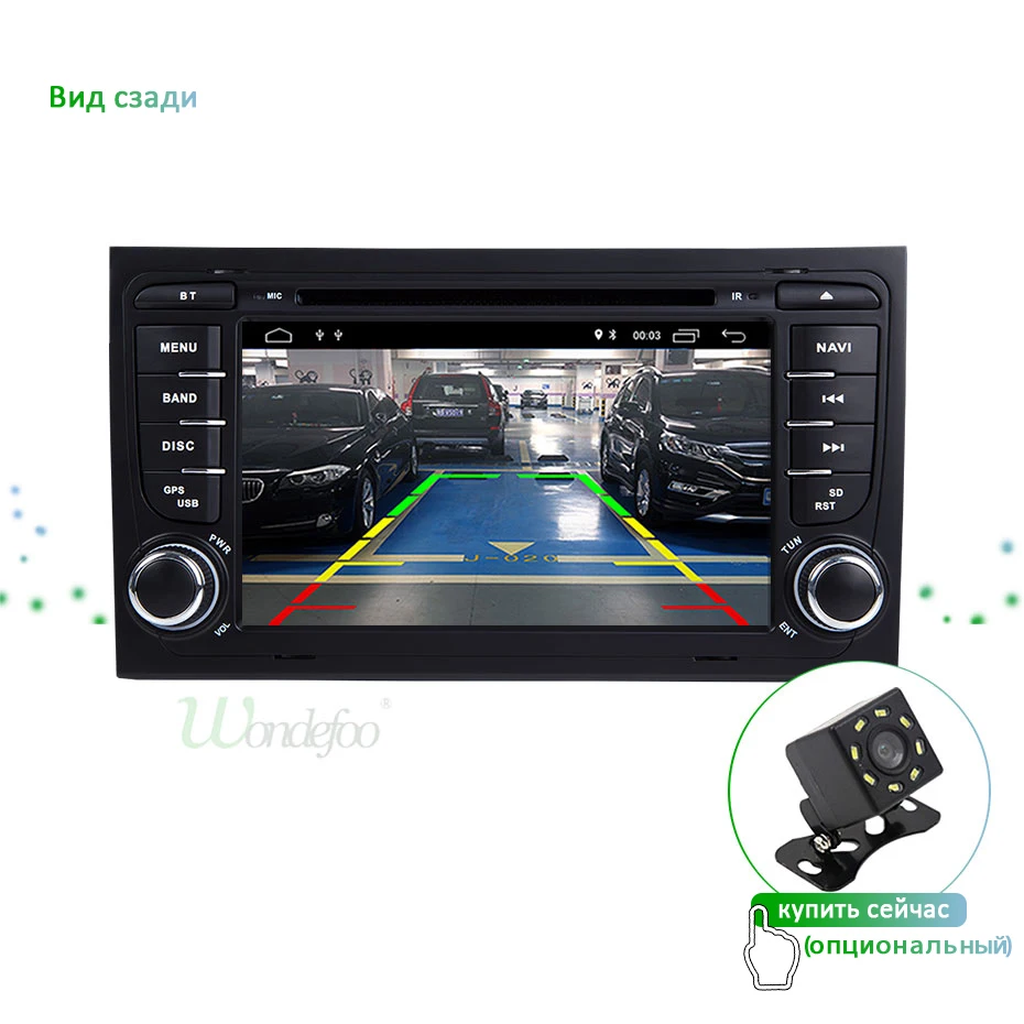 DSP ips 4G 64G Android 9,0 Автомобильный gps для Audi A4 B6 B7 S4 B7 B6 RS4 B7 SEAT Exeo DVD плеер Мультимедиа Навигация Радио стерео ПК