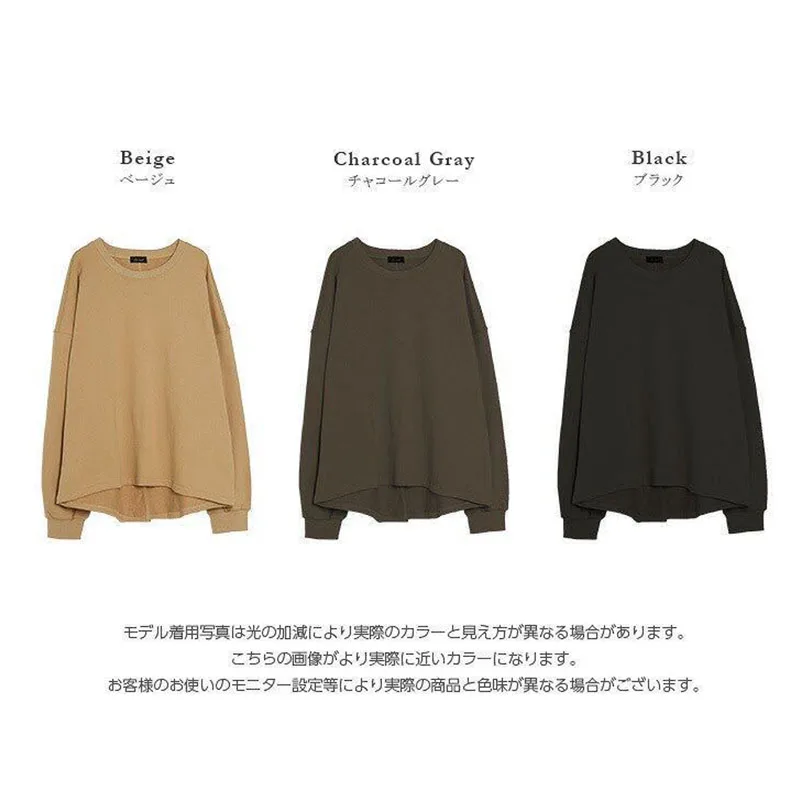 

Hoodie 2021 Japanese Korean Fashion New Simple Back Split Design Women Tops Sweatshirt New Spring Outwear Fashion Thick
