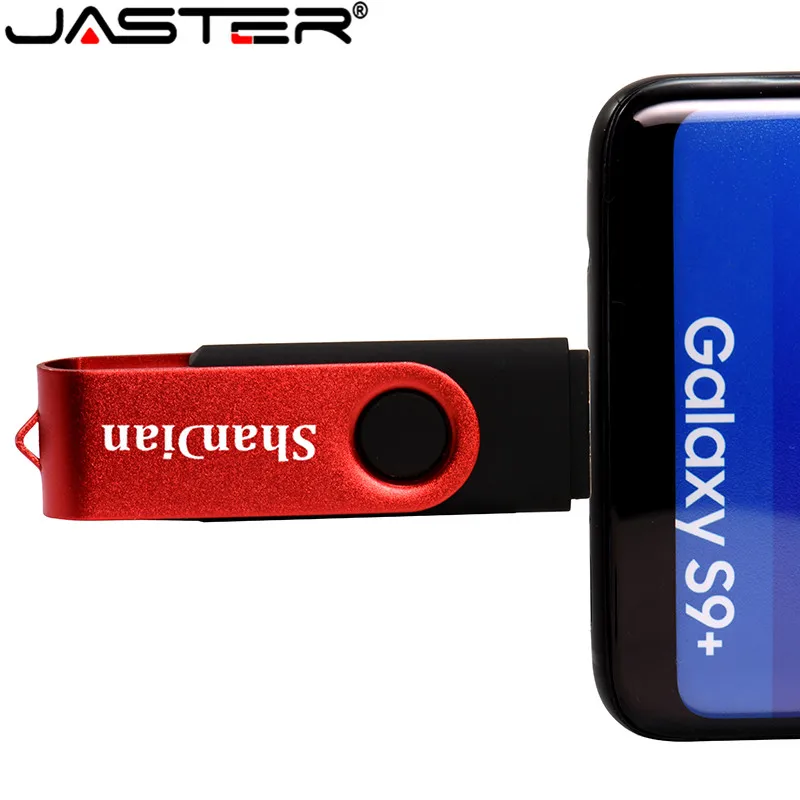 Пластиковый флеш накопитель OTG 2 0 ГБ многофункциональный 8 16 32 64 U диск модный