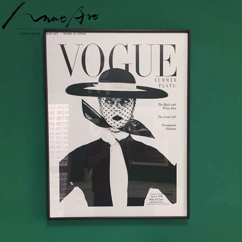 Обложка журнала vogue в стиле ретро черно-белый плакат украшение Современная