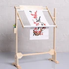 Регулируемая деревянная стойка для вышивки крестиком, напольная стойка для вышивки крестиком для домашнего рукоделия, аксессуары для шитья ручной работы