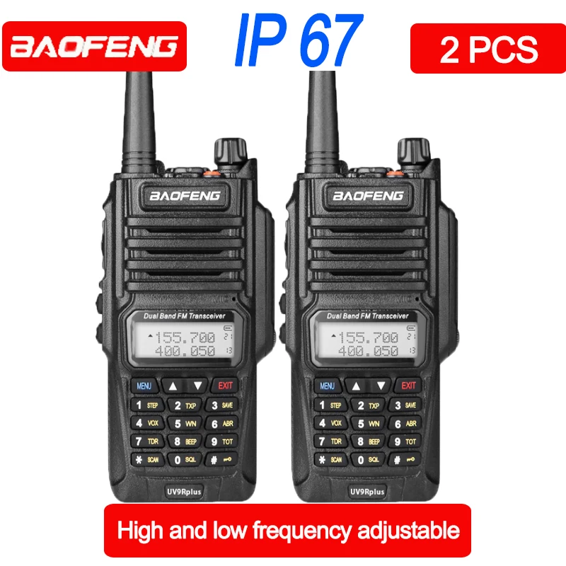 Портативная рация Baofeng BF UV 9R plus портативная Двухдиапазонная радиостанция УКВ 2 шт.