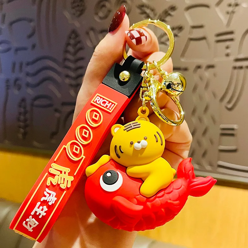 auspicious year of the tiger key keychain for leather bags lanyard office 2022 ring mobile phone pendant jewelry wholesale free global shipping