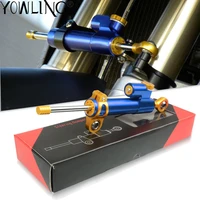 for yamaha yzf r6 yzfr6 yzf600 yzf 600 2003 2004 2005 universal cnc aluminum motorcycle adjustable steering stabilizer damper