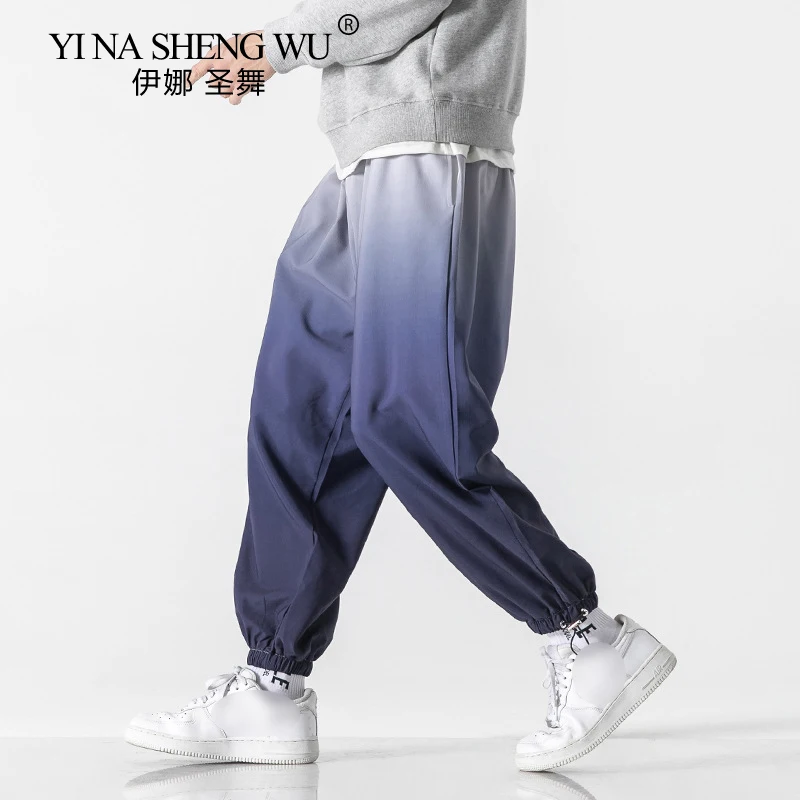 Брюки мужские свободные градиентные модные спортивные штаны в японском стиле