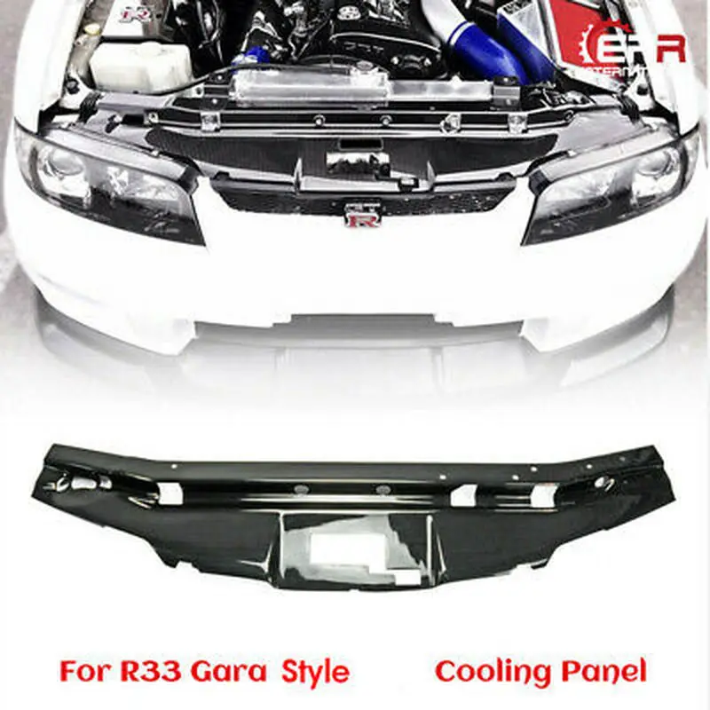 

Defend Cooling Panel Exterior Car accessories Body kit For Nissan R33 Skyline GTR GARA Style FRP Fiber Unpainted