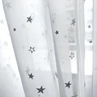 Современные тюлевые занавески со звездами для гостиной, спальни, оконные шторы, прозрачные Занавески Из вуали, занавески для кухни, шторы