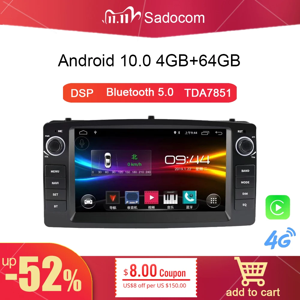 4G LTE 7 &quotDSP Android 10 0 автомобильный dvd плеер 4 Гб RAM 64 ГБ Автомобильный Радио авторадио