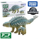 Takara Tomy Tomica Ania Мир Юрского периода, Анкилозавр и бумпи (фигурки животных)