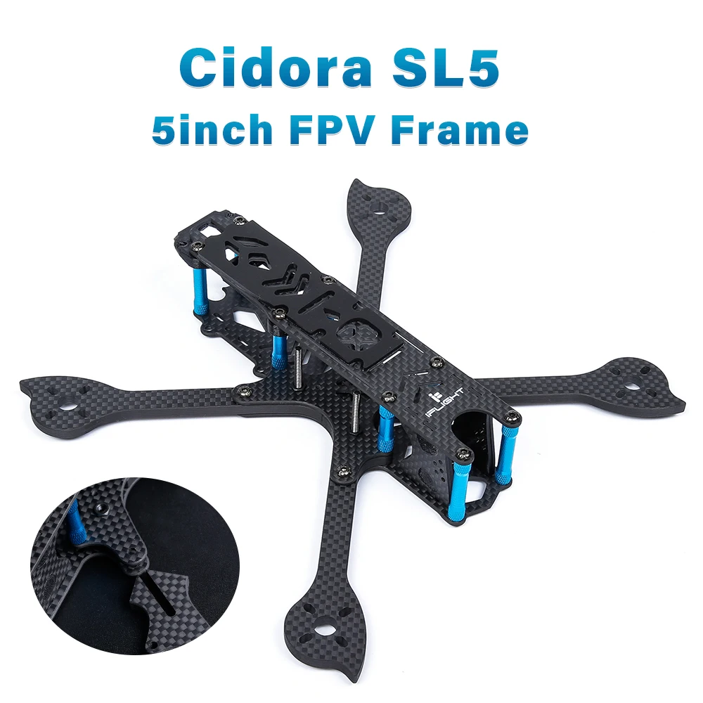 Cidora SL5 5 дюймов 215 мм рама для фристайла из углеродного волокна с рычаг