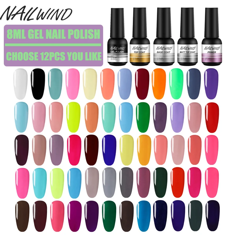 Набор гель-лаков Nailwind для ногтей Цветной Гель-лак нейл-арта маникюрный набор