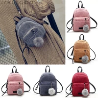 fashion small school backpack women teenager young girls solid shoulder bags travel mochila corduroy backpack purse