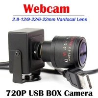 mini 720p webcam camera 2 8 12mm 9 22mm 6 22mm varifocal lens surveillance machine vision uvc plug play usb2 0 camera for lapto