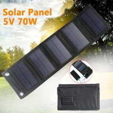 50W 70W Foldable USB Solar Panel Solar Cell Portable Folding Waterproof Solar Plate Outdoor Mobile Phone Power Battery Charger
