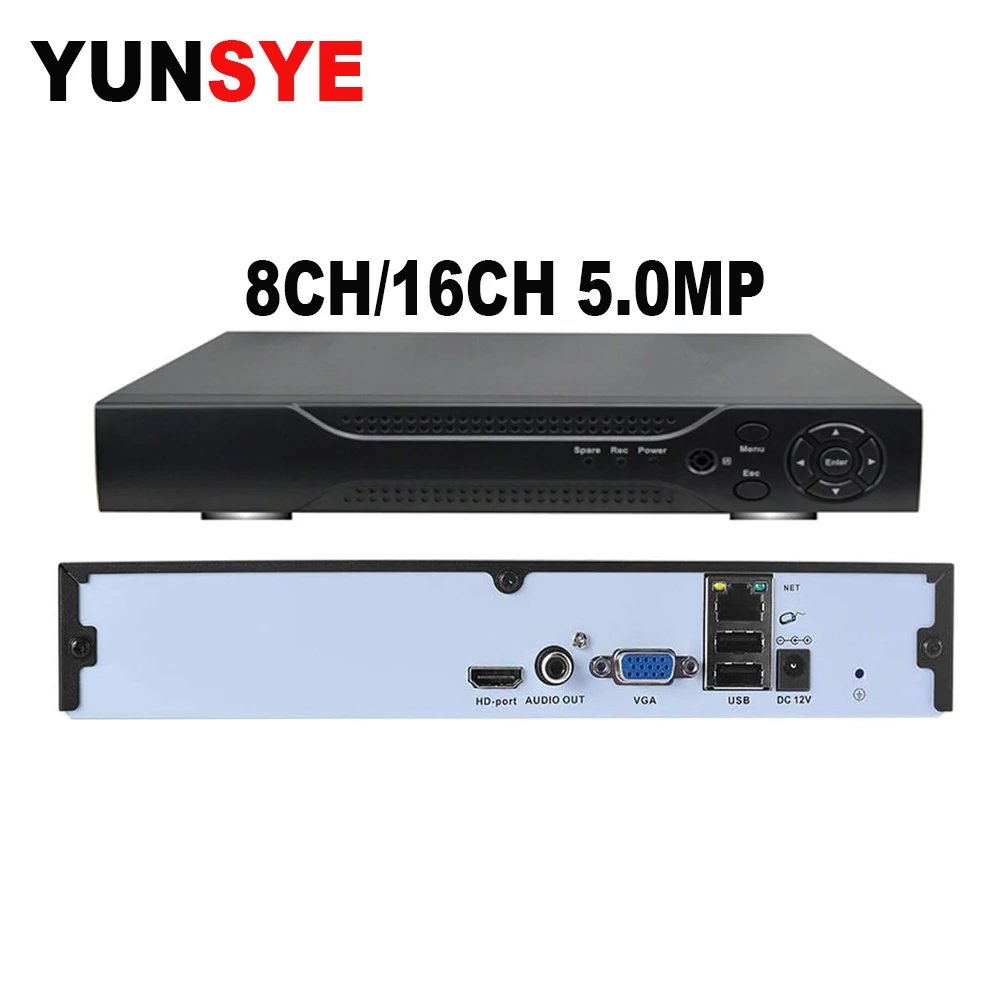 

YUNSYE NVR H.265+ H.264 8ch * 5mp 16CH 4MP 32CH 1080P NVR network recorder 1080P IP camera ONVIF CMS XMEYE 1 * SATA hard disk