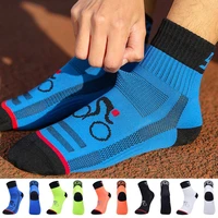professional men women bike cycling sport socks running fitness basketball breathable compression socks calcetines ciclismo 2021