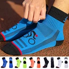 Дышащие Компрессионные носки для мужчин и женщин, профессиональные дышащие, для бега, фитнеса, баскетбола, велосипеда