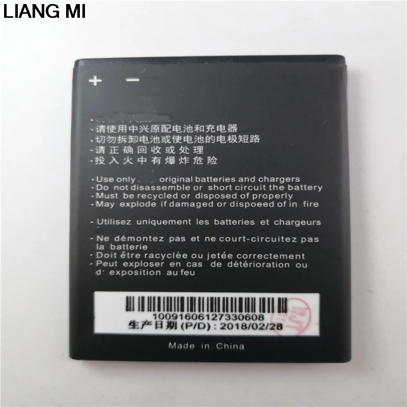 3.8V 1400mAh Li3814T43P3h634445 cell phone battery For ZTE Blade L110 A112 V815W Battery with holder for gift | Мобильные телефоны