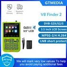 GTMEDIA V8 Finder2 метровый искатель спутникового сигнала DVB-S2XS2S H.265 vs  V8 Finder PRO WS6933 WS6980