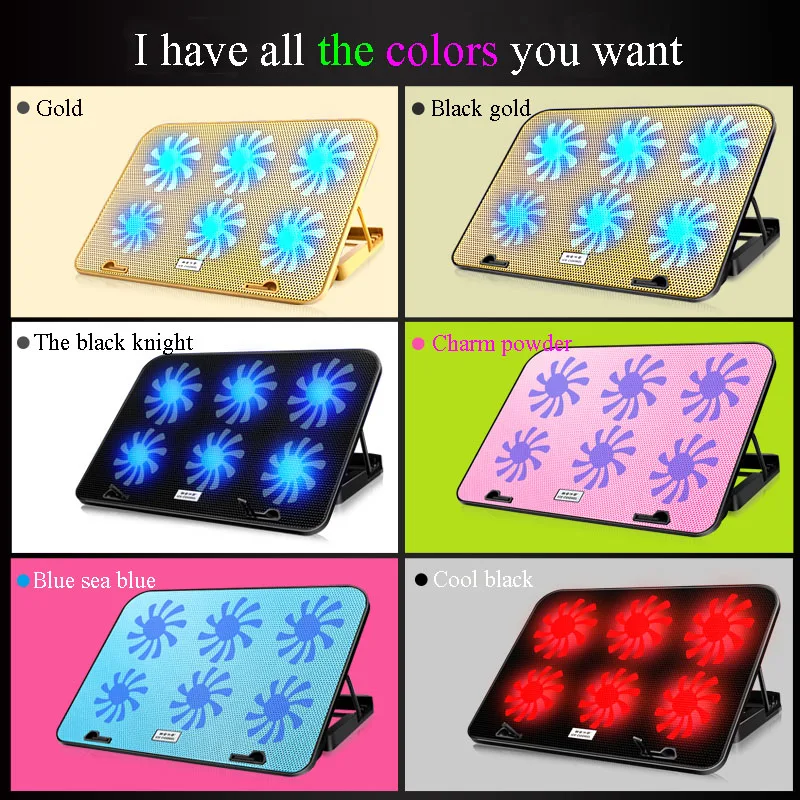 охлаждающие подставки для н