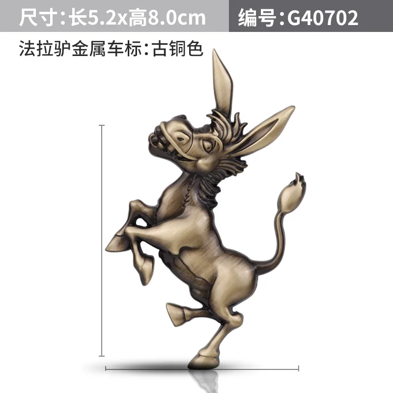 Эмблема для автомобиля Noizzy, забавная металлическая 3D наклейка на капот, украшение багажника, черная бронзовая крыло, аксессуары для капота