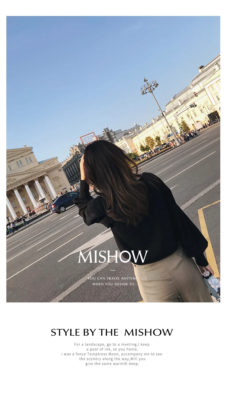 MISHOW осенний винтажный вязаный свитер для женщин, Модный повседневный короткий топ с квадратным воротником и рукавами-фонариками MX18C5196