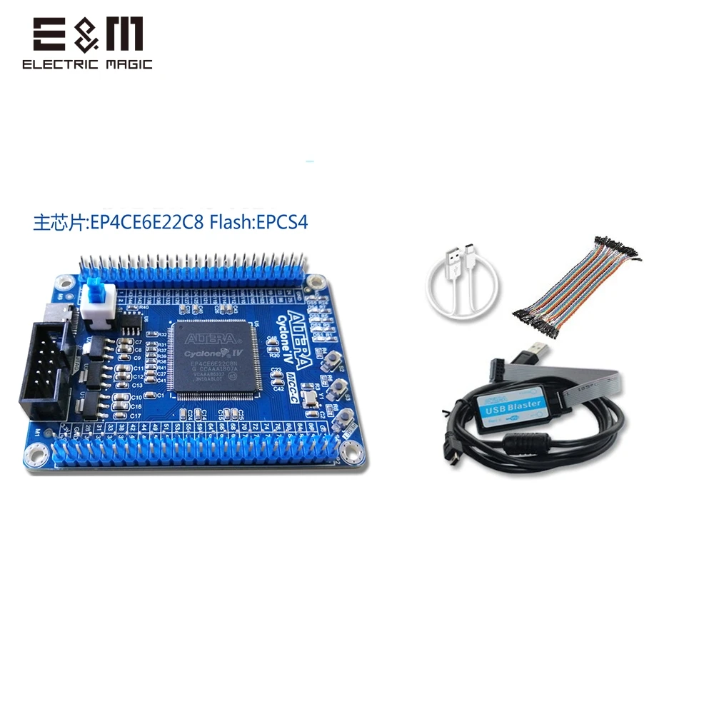 AlteraCyclone4 FPGA основной плате Тип C развития доска стартера EP4CE6E22C8N программируемая