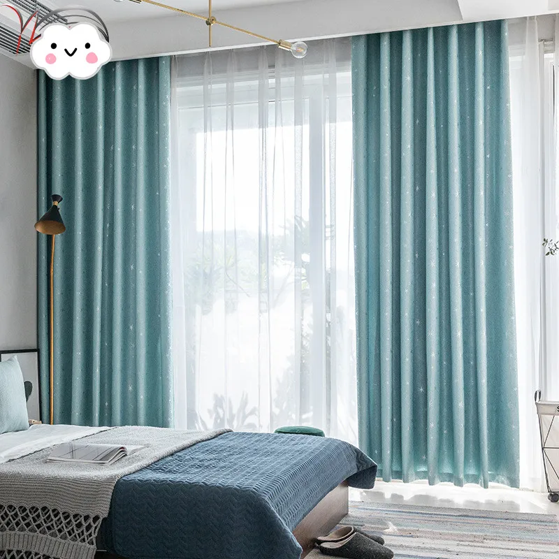 

Free Custom GYC2547 Gyrohome 1PC Diamond Star Blackout Curtain "Customised" Window Living Room Dec