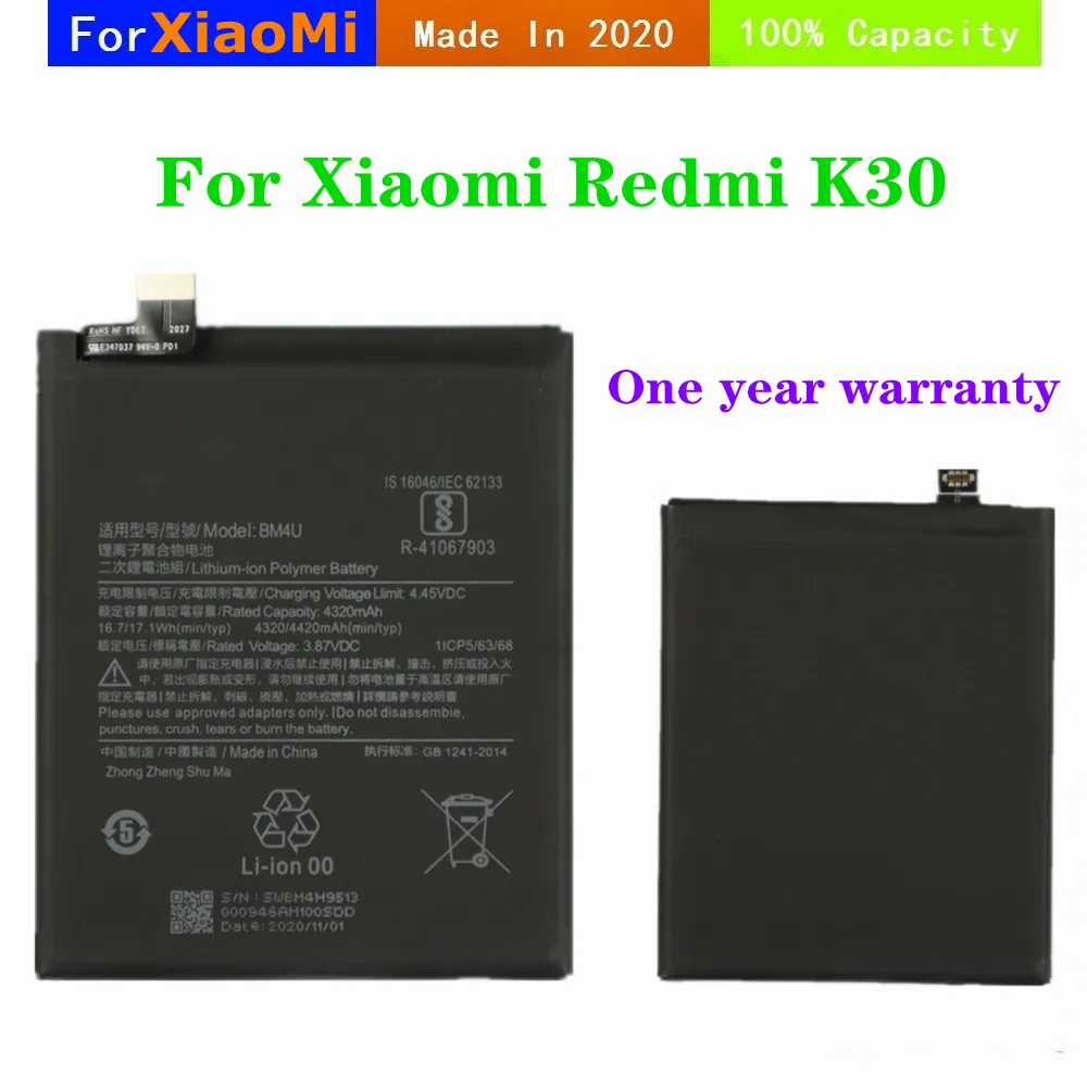 100% емкость для Xiaomi Redmi K30 аккумулятор телефона BM4U 4500 мАч литий ионная мобильного