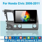 Автомагнитола 2 din, Android 10,1, для Honda Civic 8 2005-2012, автомобильный мультимедийный плеер для Carplay, GPS, Авторадио 2 din, без dvd