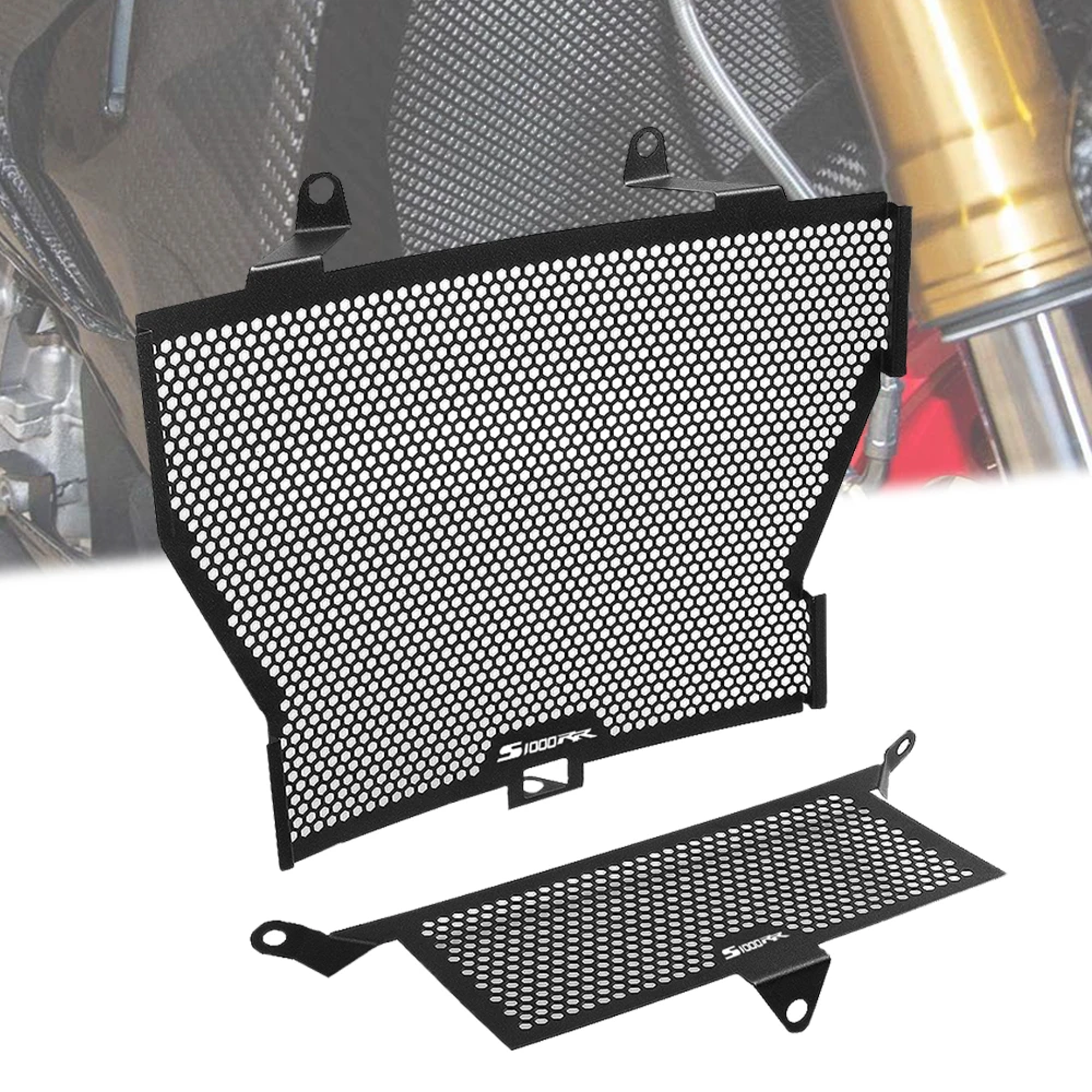 Крышка радиатора мотоцикла S1000RR для решетки защита масляного комплект защитных