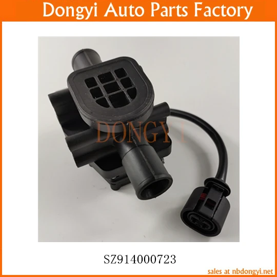 Вентилятор охлаждения радиатора 8K0959455F 8K0959455M | Детали нагревателя