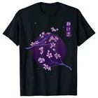 Футболка Мужскаяженская с принтом вишни, эстетичная футболка с японским цветочным принтом, спокойная футболка с графическим принтом