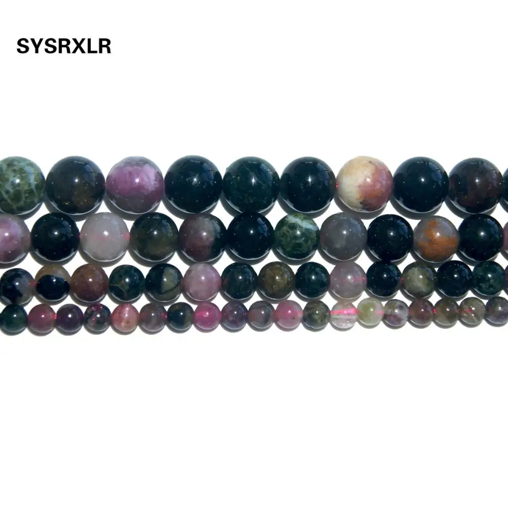 Турмалиновые круглые бусины с натуральным камнем для изготовления ювелирных