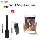 Wi-Fi ip мини-камера HD 4K 1080P DIY CCTV микро видеокамера P2P Беспроводная вебкамера DVR видеорегистратор Поддержка удаленного просмотра TF-карта