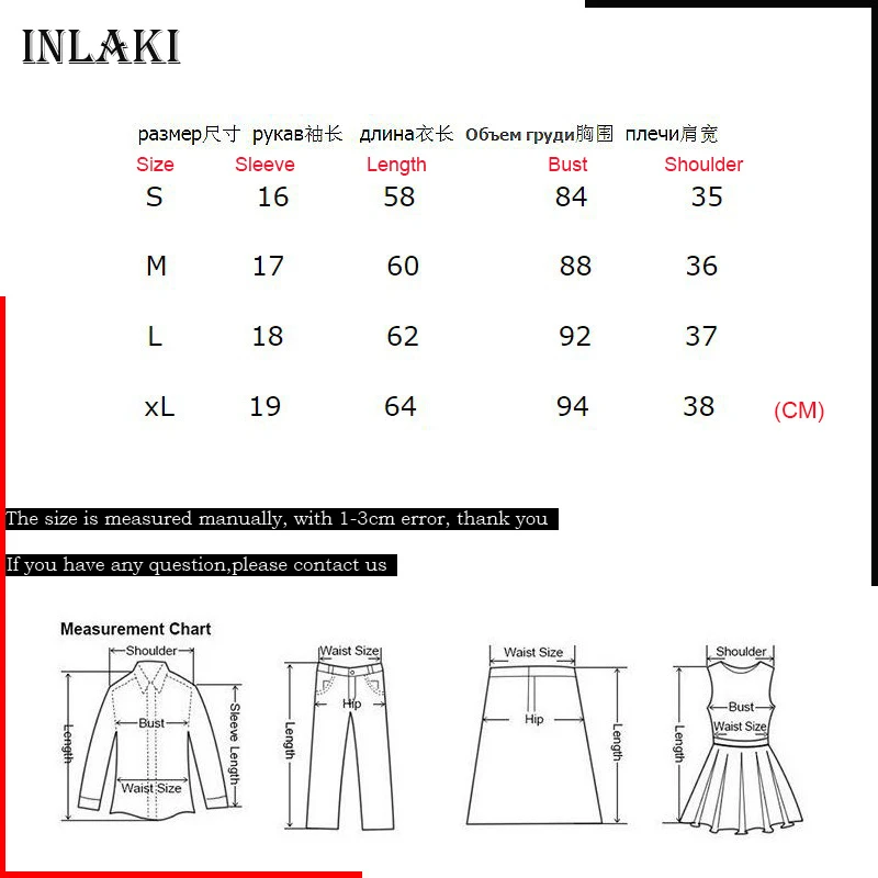 

INLAKI 2020 New White T-shirt Women Sexy Red Lips Sequins Slim T Shirts Sexy Hot Mom T-shirt Tops&tee Ropa Mujer Camiseta Mujer