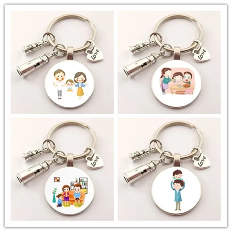 Брелок для ключей папа и мама гавань Маяк керосиновая лампа я люблю тебя брелок