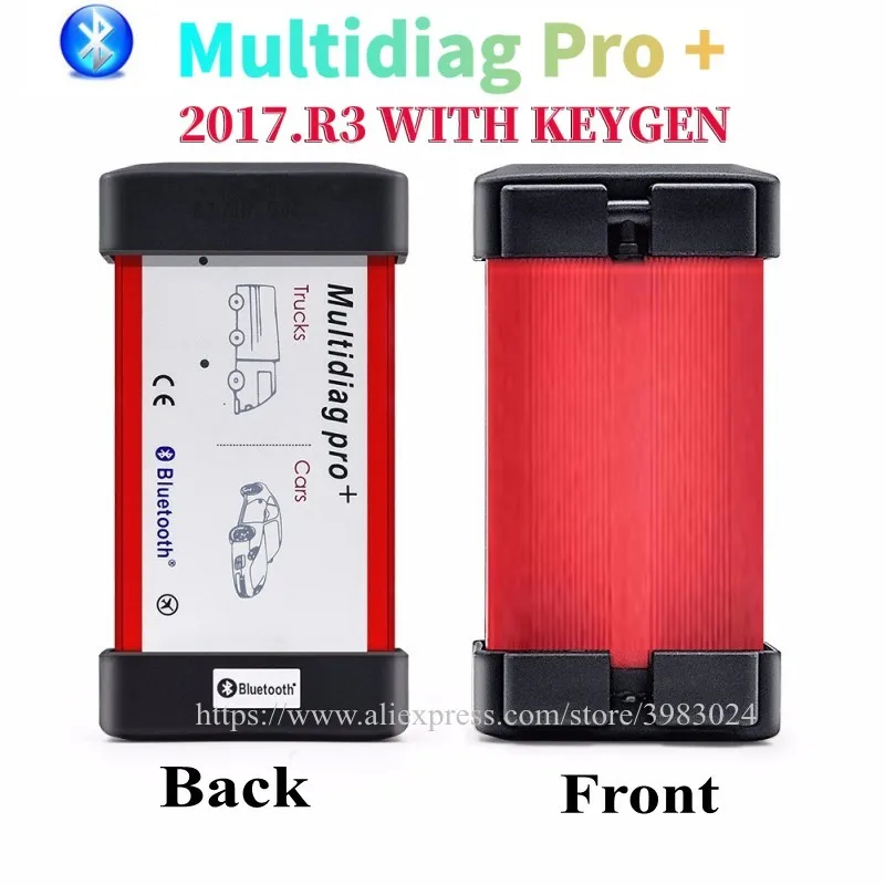 Новое поступление сканер Multidiag Pro 2017.R3 KEYGEN NEC Bluetooth vd ds150e cdp Obd2 диагностический